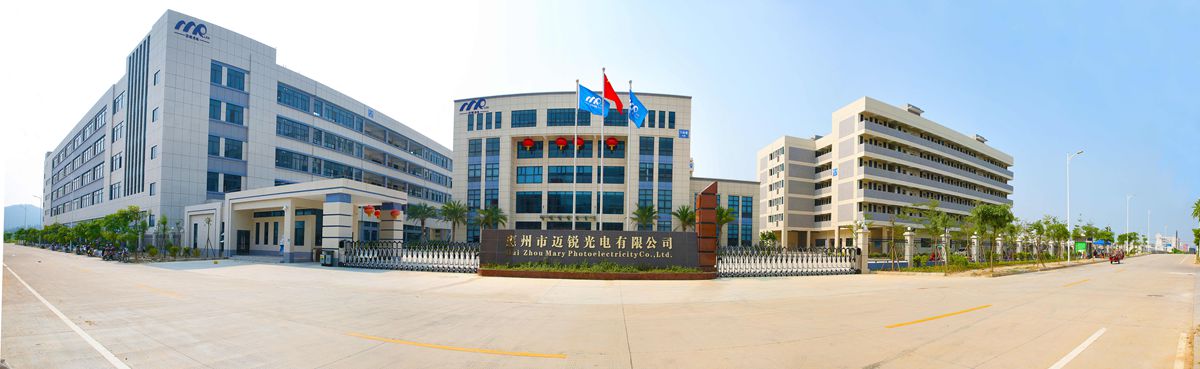 银河官网光电惠州基地.jpg