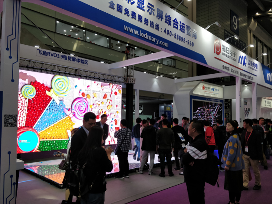 银河官网光电深圳LED展